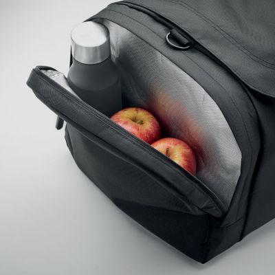 Сумка спортивная из 300D RPET-6