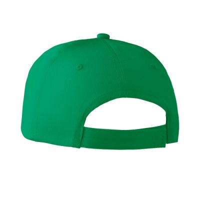Бейсболка-1