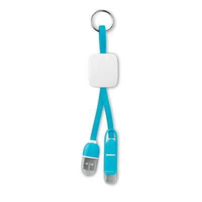 Брелок USB-0