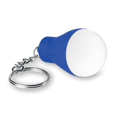 Фонарь-брелок-2