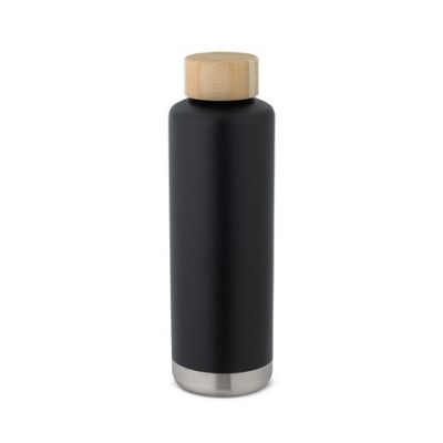 NORRE BOTTLE. Термо-Бутылка из нержавеющей стали (термос) 640 мл-0