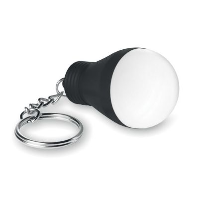 Фонарь-брелок, Ilumix Colour-2