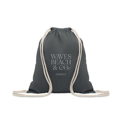 Рюкзак-мешок-2