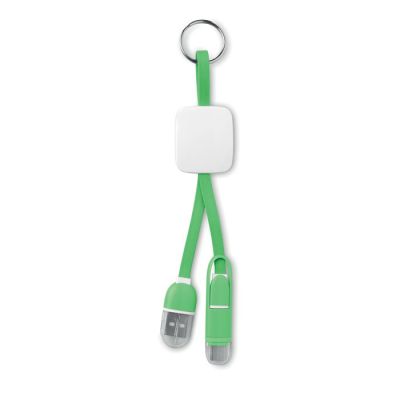 Брелок USB-0