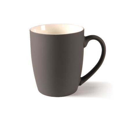 Кружка MATFEY soft touch-0