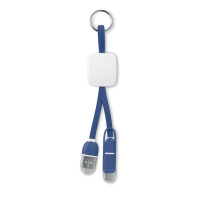 Брелок USB, MO8887-37-0