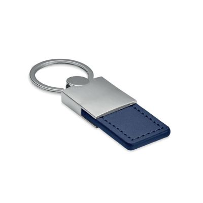 Брелок-0