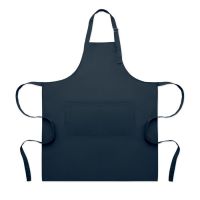Фартук кухонный