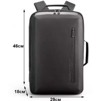 Рюкзак для ноутбука 15,6