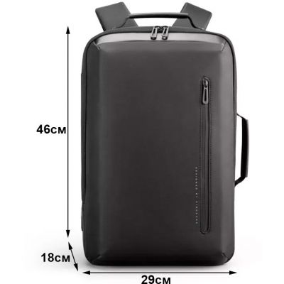 Рюкзак для ноутбука 15,6