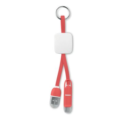 Брелок с usb проводом Key Ring C-0