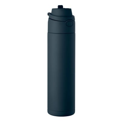 Бутылка 650 мл-0