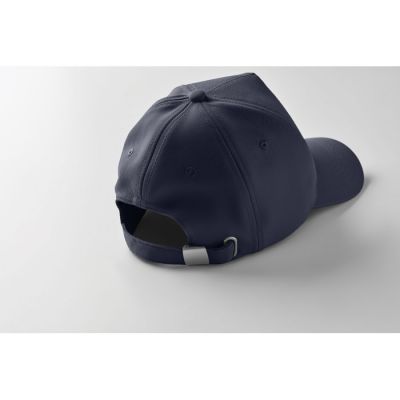 Бейсболка из RPET-2