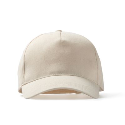 Бейсболка из  хлопка TARVOS, Бежевый-0
