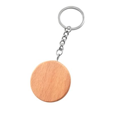 Брелок Napoli деревянный-0