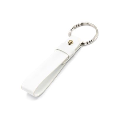 Брелок Belt в подарочной упаковке, белый-0