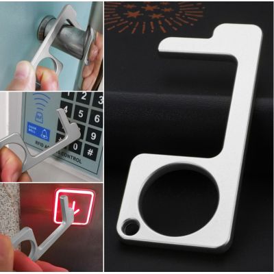 Брелок Stop Bacteria-3