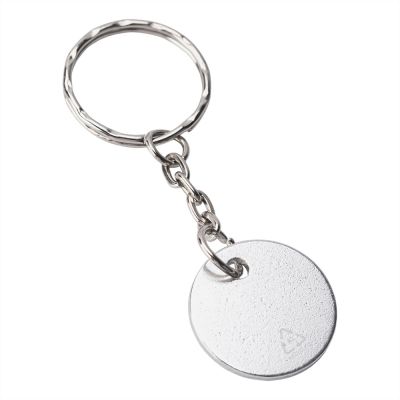 Брелок из переработанного алюминия Salvage, серебро-1