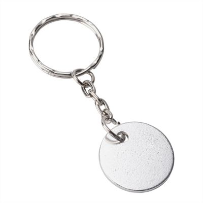 Брелок из переработанного алюминия Salvage, серебро-0