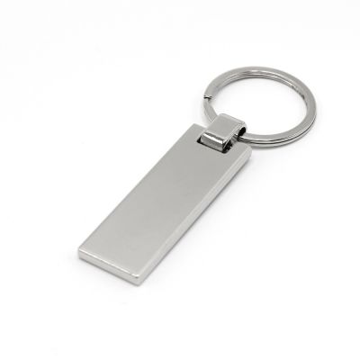 Брелок металлический Лампедуза  в подарочной упаковке-0