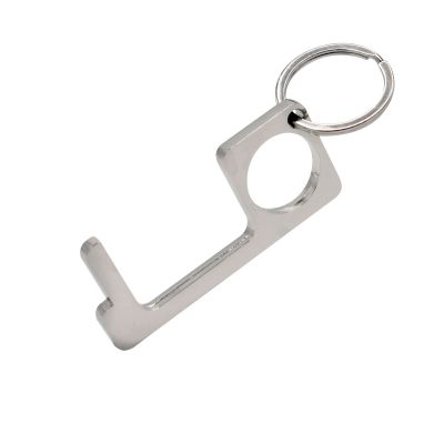 Брелок Stop Bacteria-0