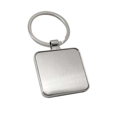 Брелок "Rute", металлический-0