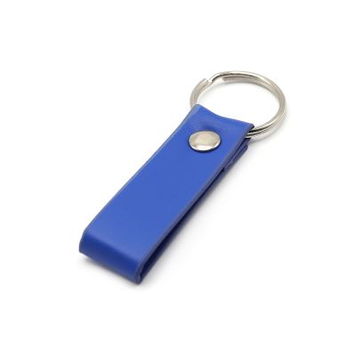 Брелок Henk в подарочной упаковке, синий-0