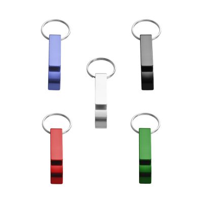 Брелок-открывашка Бавария, серебристый-2