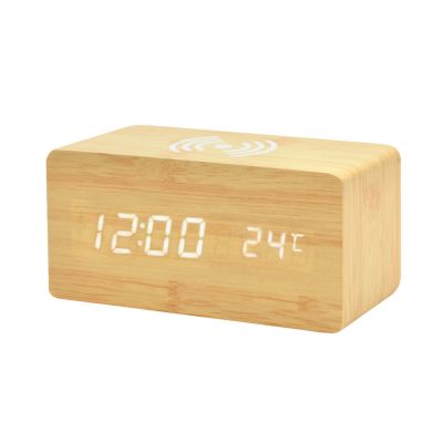 Многофункциональные часы - погодная станция с беспроводной зарядкой, бежевые-0