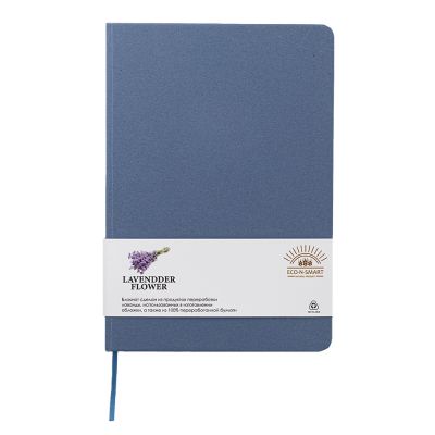 Блокнот из растительного сырья Tutti Frutti, лавандовый-3
