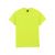 Жёлтый неон