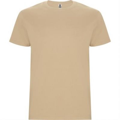 Футболка STAFFORD , ПЕСОЧНЫЙ 2XL-0