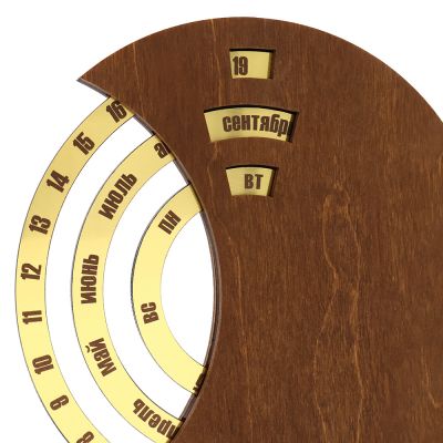 Вечный календарь из дерева TimeLore, коричневый / золотой-3