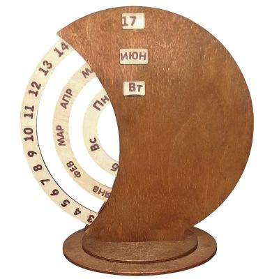 Вечный календарь из дерева Time коричневый-0