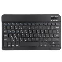 Портативная мини клавиатура Visible, черный
