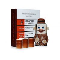 Набор &quot;Настольная книга металлурга&quot;