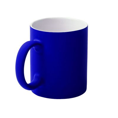 Кружка "Bonn Soft", темно-синяя-1