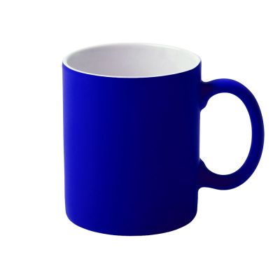 Кружка "Bonn Soft", темно-синяя-0