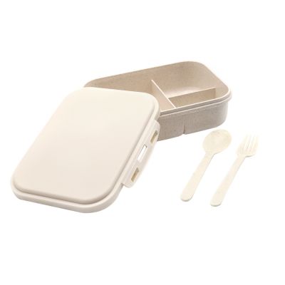 Ланчбокс (контейнер для еды) Ulf, бежевый-2