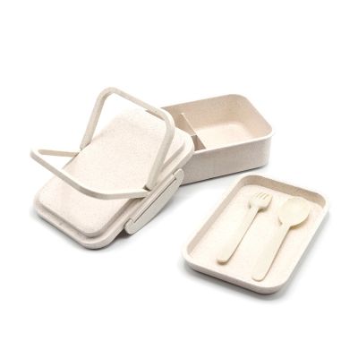 Ланчбокс (контейнер для еды) Inar, бежевый-1