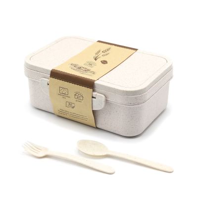 Ланчбокс (контейнер для еды) Inar, бежевый-0