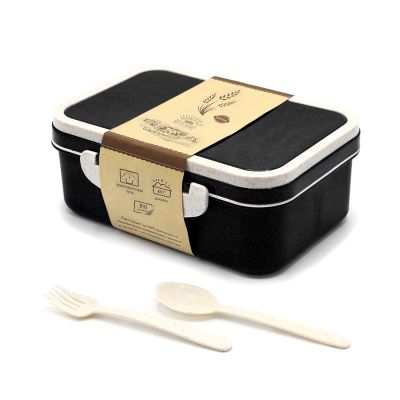 Ланчбокс (контейнер для еды) Inar, черный-0