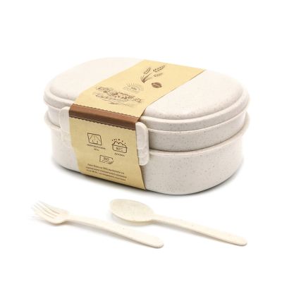 Ланчбокс (контейнер для еды) Terens, бежевый-0