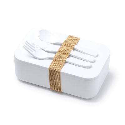 Ланчбокс (контейнер для еды) YOBO, Белый-1
