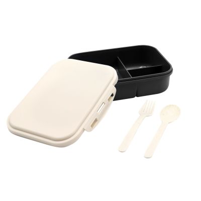 Ланчбокс (контейнер для еды) Ulf, черный-1