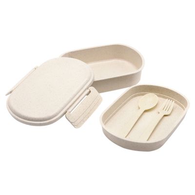 Ланчбокс (контейнер для еды) Terens, бежевый-2