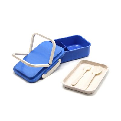 Ланчбокс (контейнер для еды) Inar, синий-1