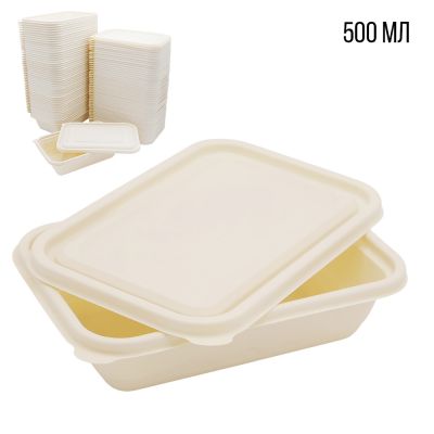 Набор контейнеров с крышкой из кукурузного крахмала,  500 мл (50шт)-0