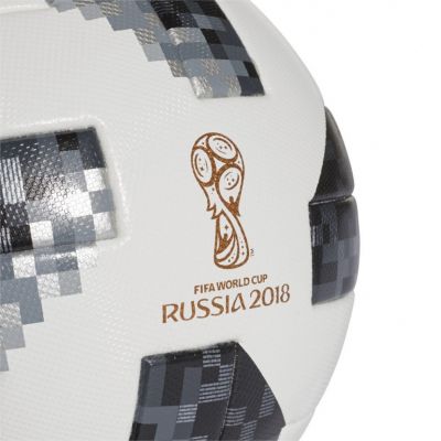 Официальный игровой мяч 2018 FiFa World Cup Russia 6792-2
