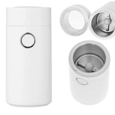 Кофемолка Милдред, белый-2